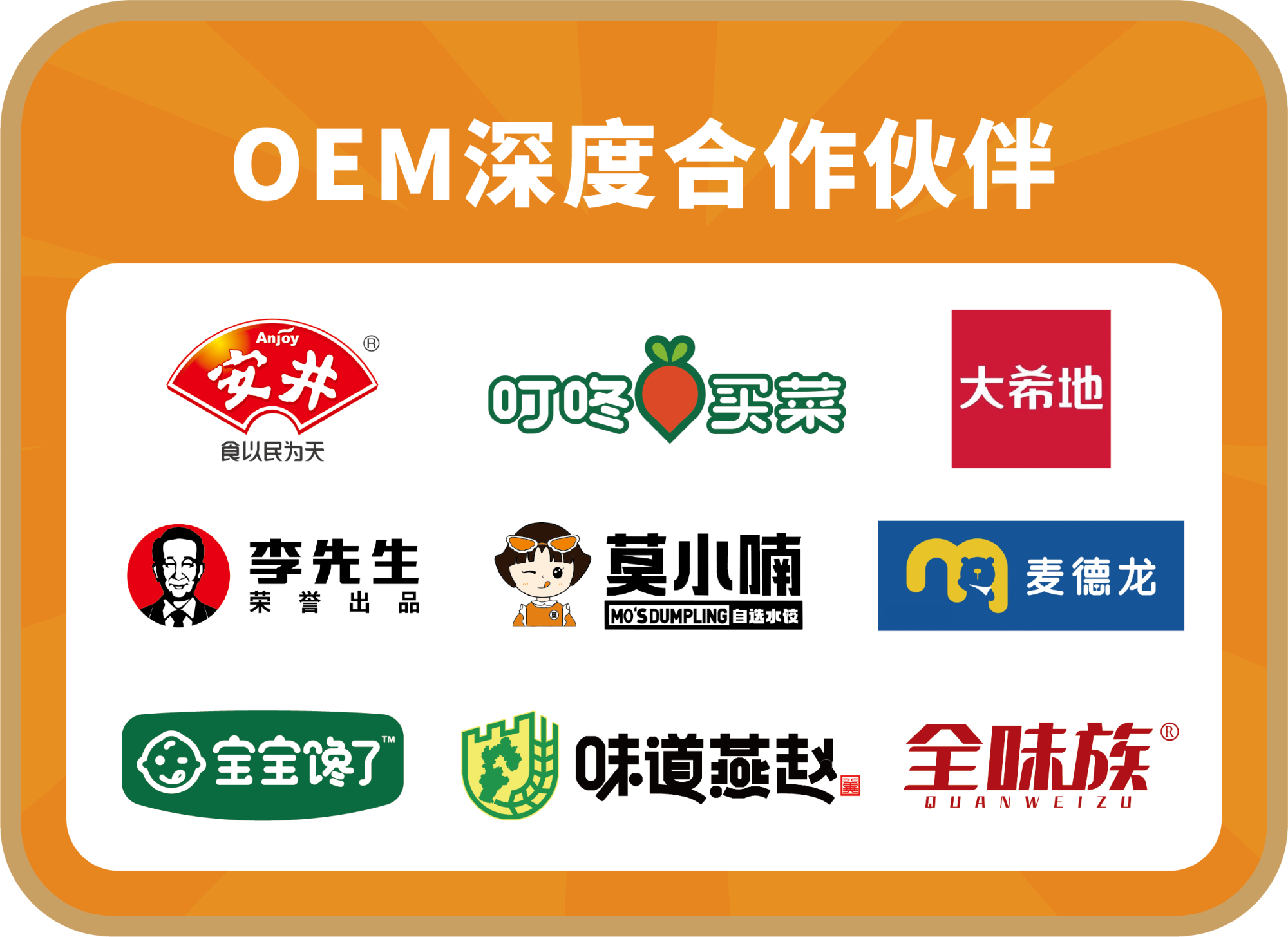 微信图片_20240821102133.png